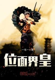 目前怎么天气这么热