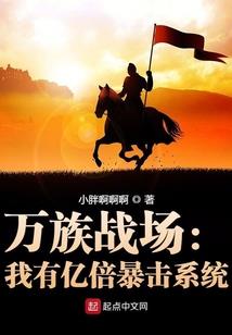 蜘蛛如何感知天气变化