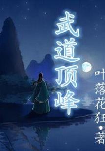 天气冷神经恢复快吗