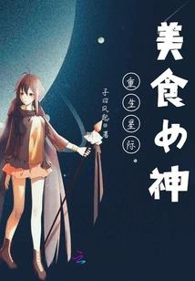 天气热打工人加油
