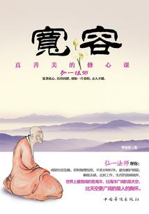男生说天气太热多喝水