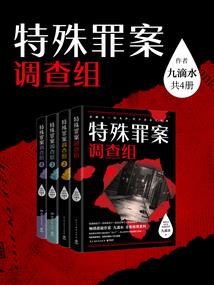 黔东南州本周天气情况怎么样