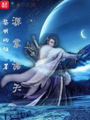 6月几号天气如何四川