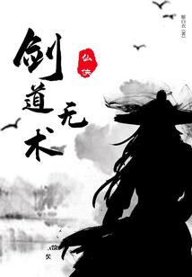 天气热女朋友和我