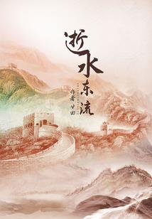 诸暨一年天气预报