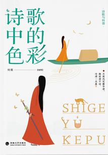苏州16年2月份天气