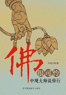 衡水明天天气湿度