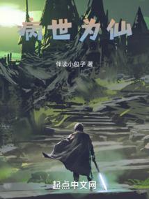 天气预报单词