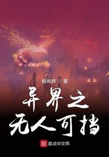 腾冲的一年天气变化图表
