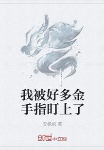正月有什么天气现象