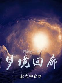 天气热了猫打架