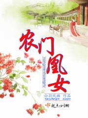 天气下雨风雨无情的日记