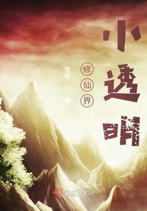 天冷天气冷搞笑文案