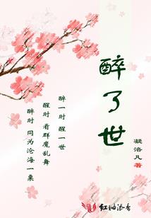 天气分析图包括什么