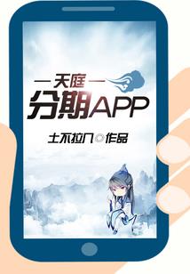 天气热猫咪怎么调理脾胃