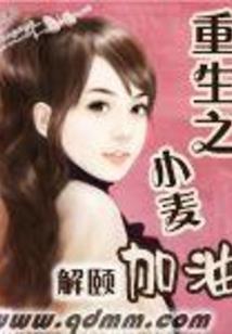 天气炎热刷碗好不好