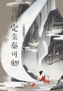 天气冷老人家