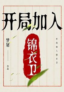 湖南景色好吗现在天气冷