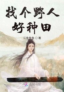 杭州4月天气诗句
