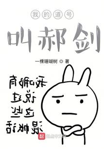 天气冷水晶灯不亮