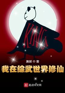 有和昆明一样的天气吗
