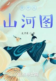 6月5日长白山天气