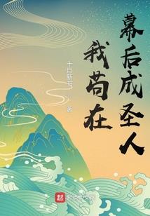 奥地利六月份天气
