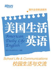 天气冷就频繁小便