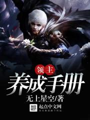 东北2025年春节天气预报