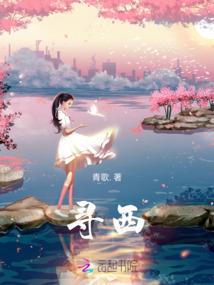 天气预报卧龙岗