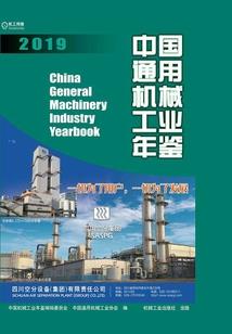 2021年南昌5月天气
