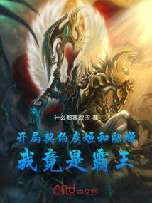天气万年历4.6