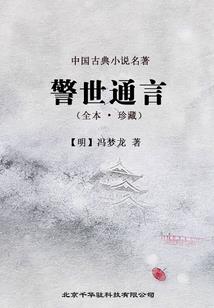 浦城天气预报9月