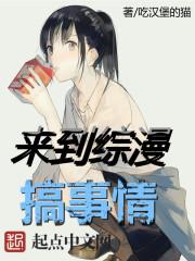 桌面天气怎么下载