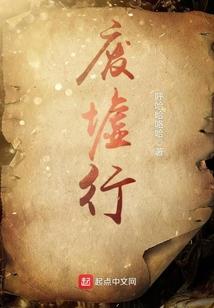 北海明日的天气情况