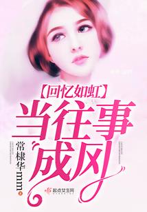 出现雷和电是什么天气