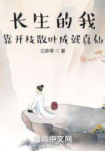 诸暨天气12月天气