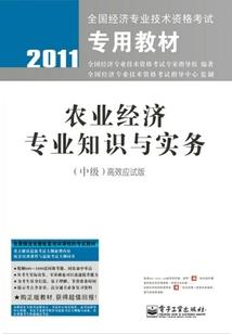 天气渐热的笑话
