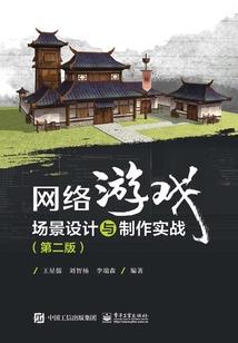 灵宝2024年7月份天气统计表
