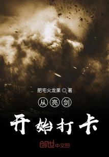 安徽省源潭天气预报