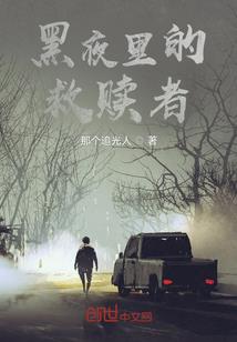 切尔诺贝利实时天气情况