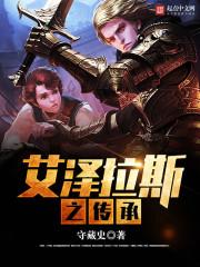 圣诞节全国天气