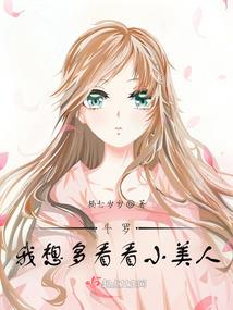 北海17年5月天气