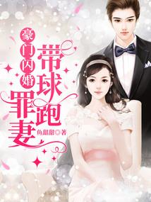 2014年4月天气北京