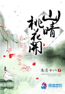 哈尔宾天气如何预报