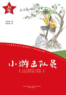 幼儿天气冷文案怎么写