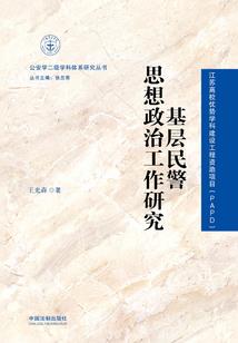 今年的气候天气