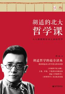 后美白和天气丹美白精华