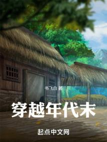 粤西近来几天天气怎样