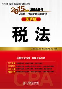 兴隆县冬天天气